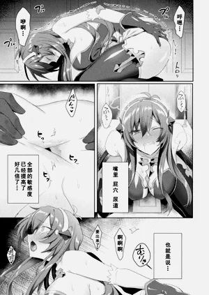 第53頁圖