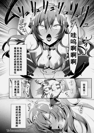 第54頁圖