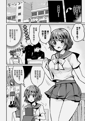 第58頁圖