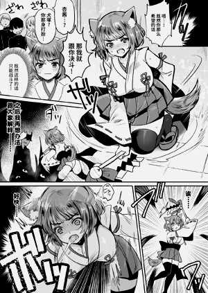 第61頁圖