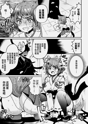 第63頁圖