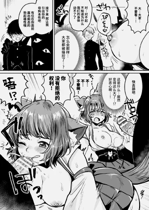第65頁圖