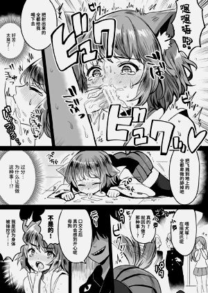 第67頁圖