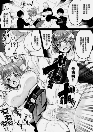 第69頁圖