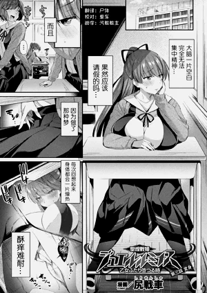 第77頁圖