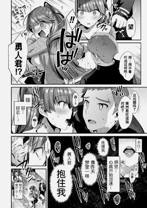 第78頁圖