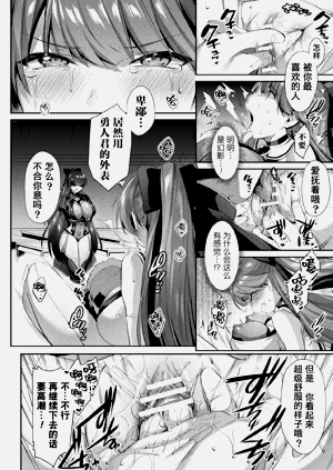 第86頁圖