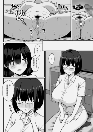 第105頁圖