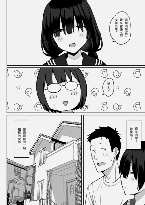 第107頁圖
