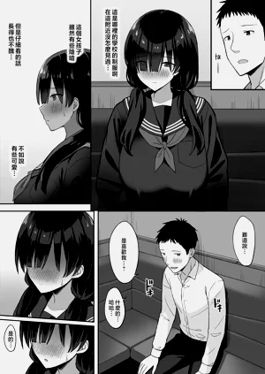 第11頁圖