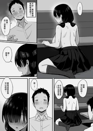 第26頁圖