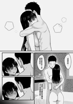 第50頁圖