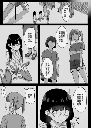 第51頁圖