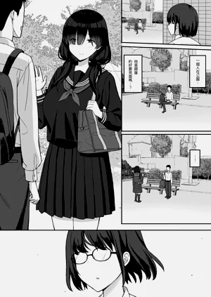 第61頁圖