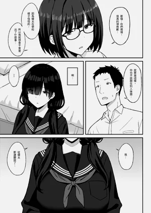 第66頁圖