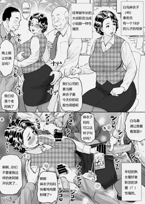 第1页图