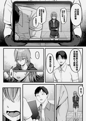 第38頁圖