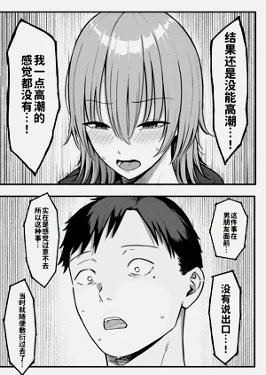第39頁圖