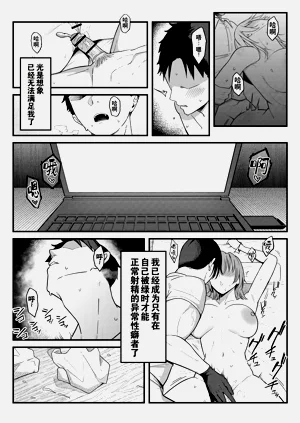 第54頁圖