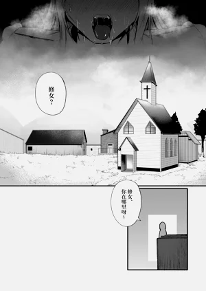 第18页图