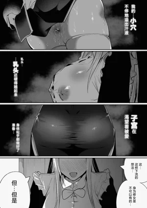 第20页图