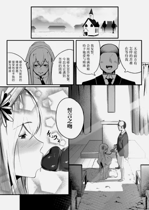 第22页图