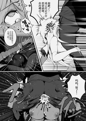 第23页图