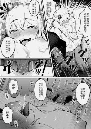第26页图