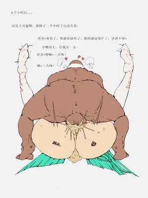 第13頁圖