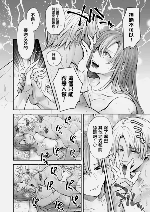第20页图