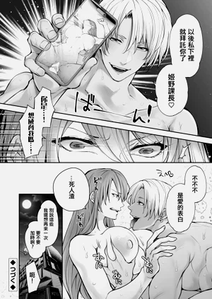 第24页图