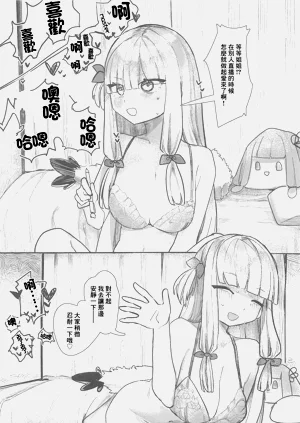 第10頁圖