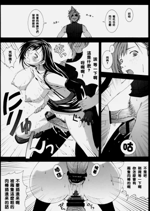 第15页图