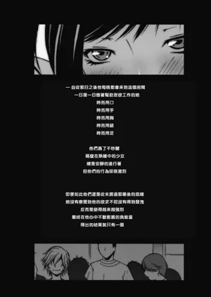 第24页图