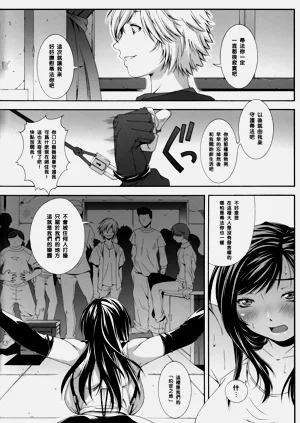 第25页图