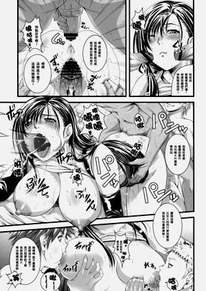 第28页图