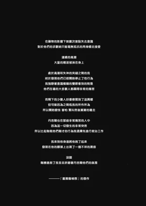 第30页图