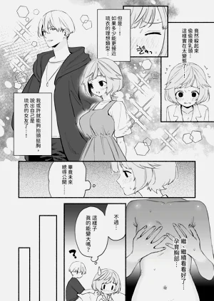 第15頁圖