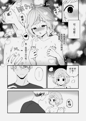 第22頁圖