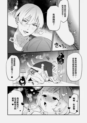 第13頁圖