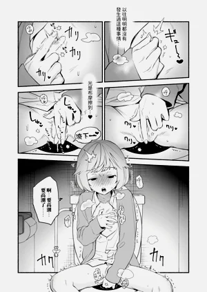 第23頁圖