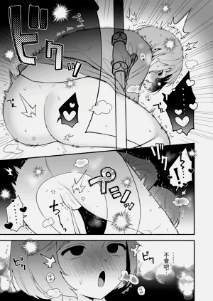 第24頁圖