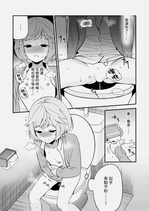 第25頁圖