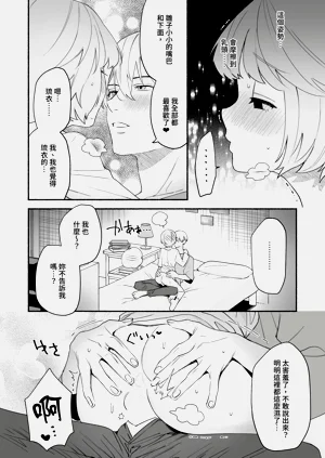 第15頁圖