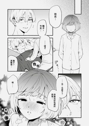 第22頁圖