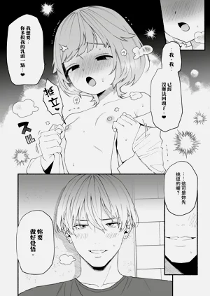 第25頁圖