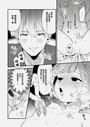 第13頁圖