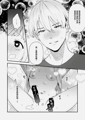 第19頁圖
