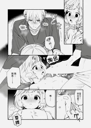 第4頁圖