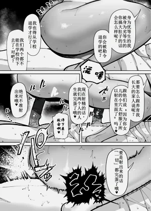 第22頁圖